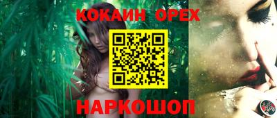 мдма Балашиха
