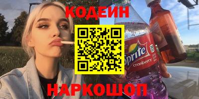 экстази Балахна