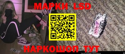 экстази Балахна