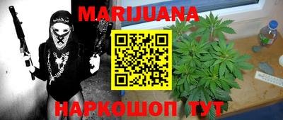 2c-b Балаково