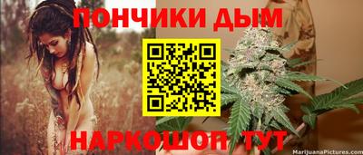экстази Балахна