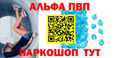 мдма Балашиха