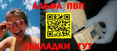 мдма Балашиха