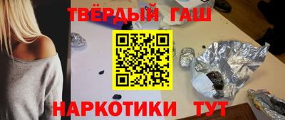 2c-b Балаково