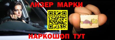 мдма Балашиха