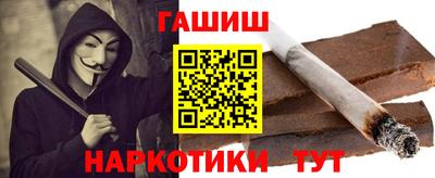 мдма Балашиха