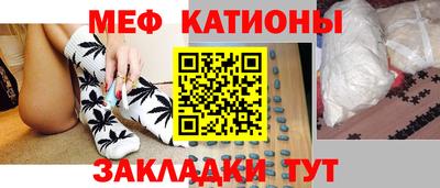 мдма Балашиха