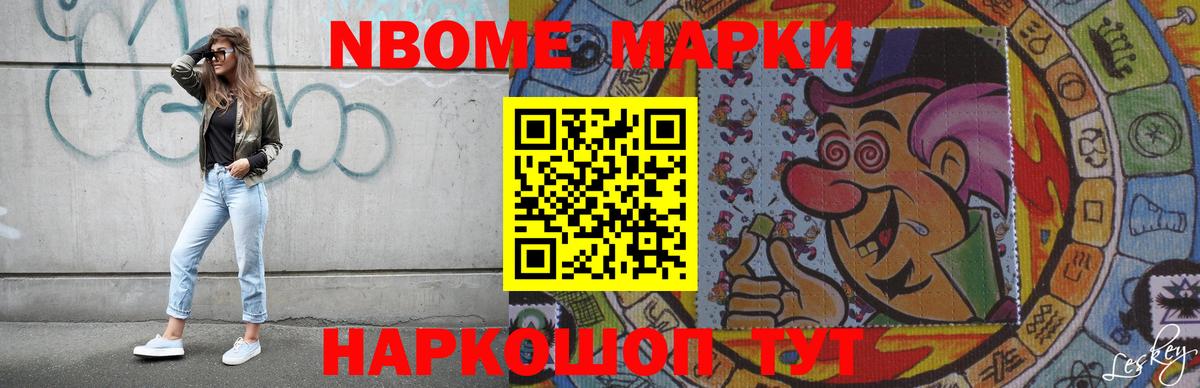 LSD-25 экстази кислота Дербент